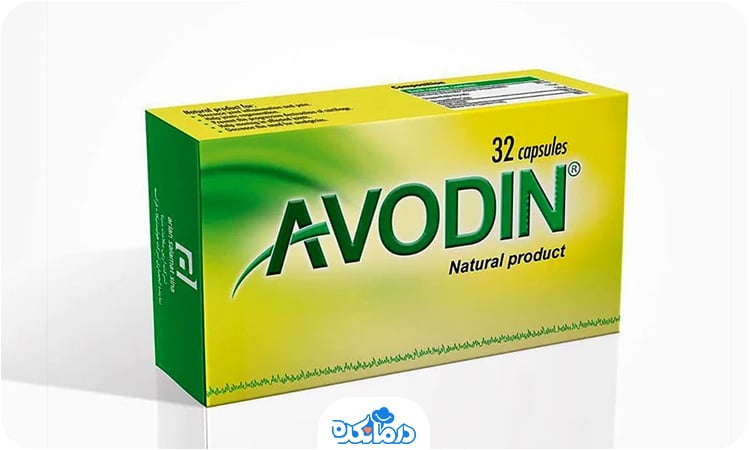 avodin tablets; A natural remedy for joint pain