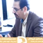 دکتر اسماعیل شیرزادگان