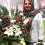 دکتر حمیرا عظیمی