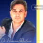 دکتر هومان مولوی