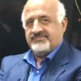 دکتر محمد حسین توحیدی فر