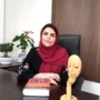 دکتر مریم کاوه