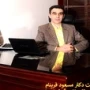 دکتر مسعود فرینم