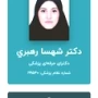 Dr. Shahsa Dari