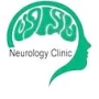 Neuron Neurological Clinic