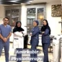 مرکز فیزیوتراپی امیرکبیر