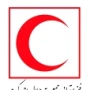 مرکز فیزیوتراپی هلال احمر