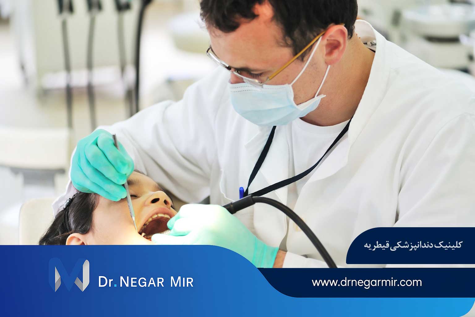 طب الأسنان بدون ألم - زراعة رقمية - زراعة فورية. 1405