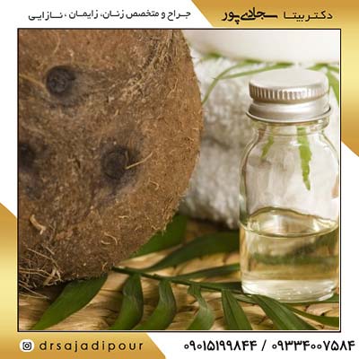 درمان خانگی جوانسازی واژن: روش ها و نکات مهم