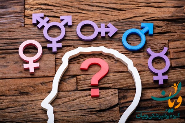 Treatment of gender identity disorder