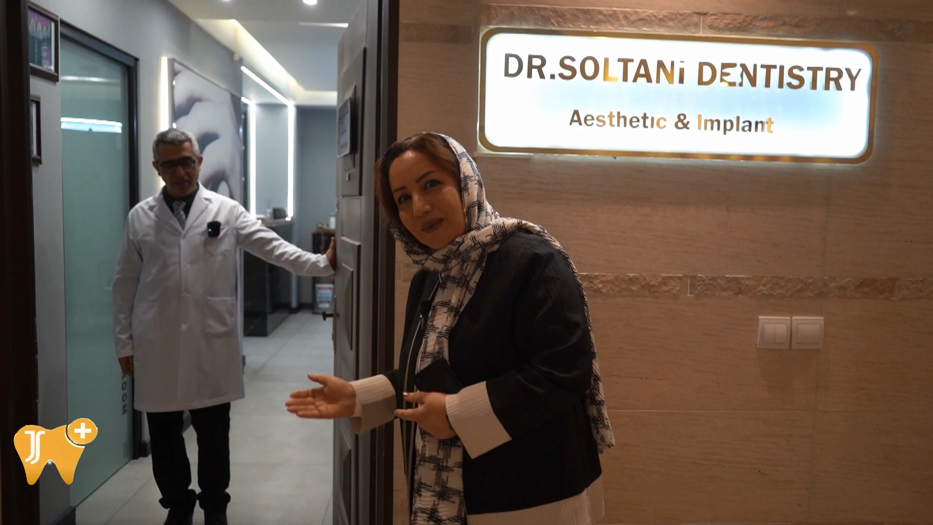 ایمپلنت در کلینیک دکتر جمال سلطانی دکتر جمال سلطانی جراح دندانپزشک و متخصص ایمپلنت در تبریز