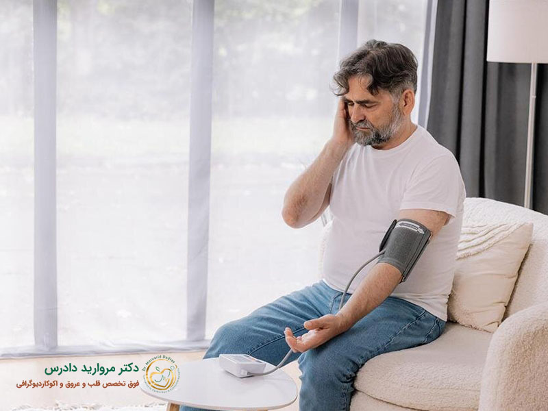 ما هي أعراض ارتفاع ضغط الدم العصبي؟ طريقة التحكم - د. مارفاريد دادرس