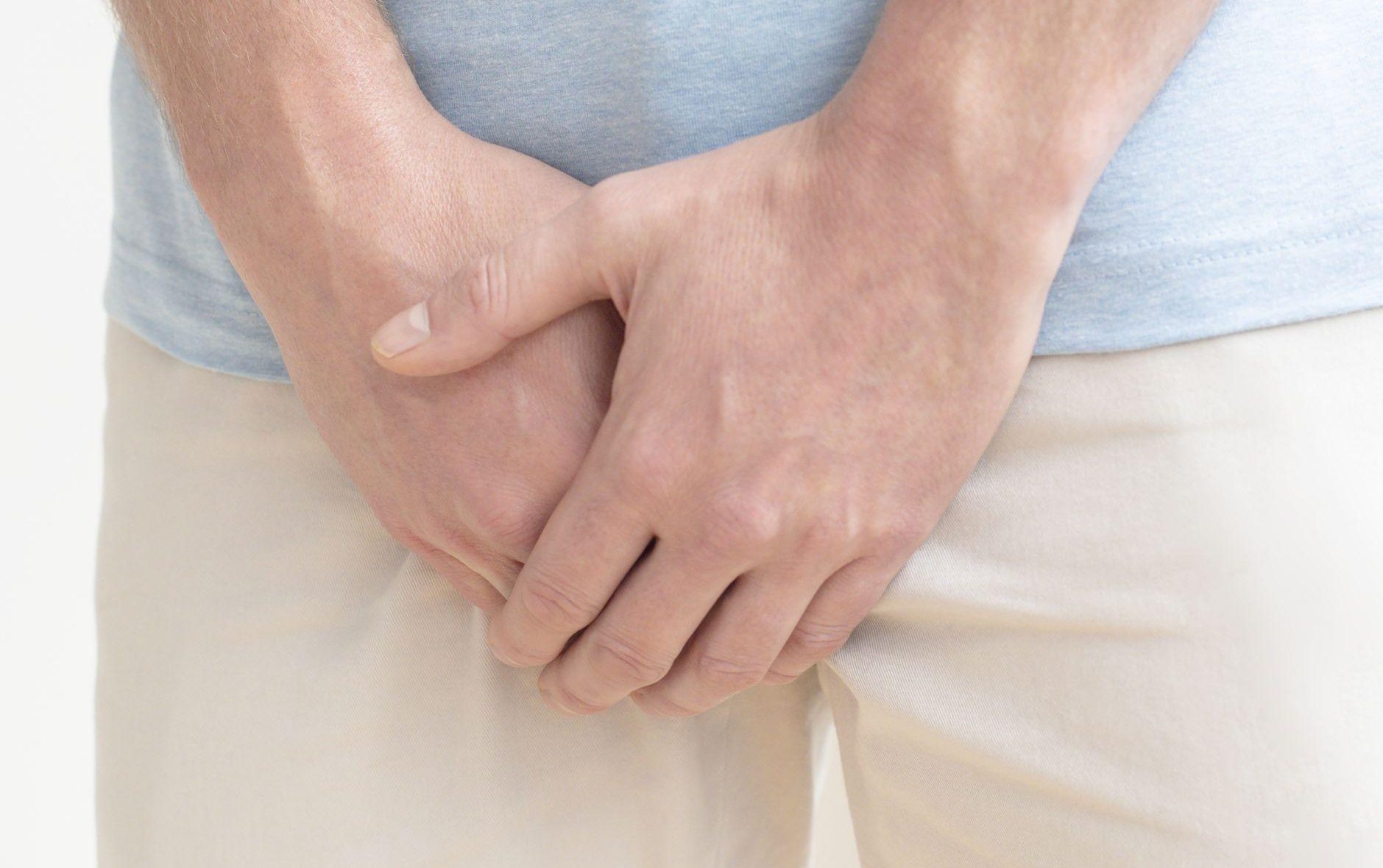 The cause of urinary incontinence in men - Jahanshahr Urology Center