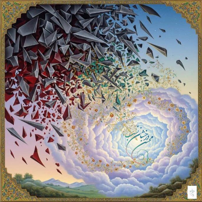 The effect of deep breathing on reducing anxiety