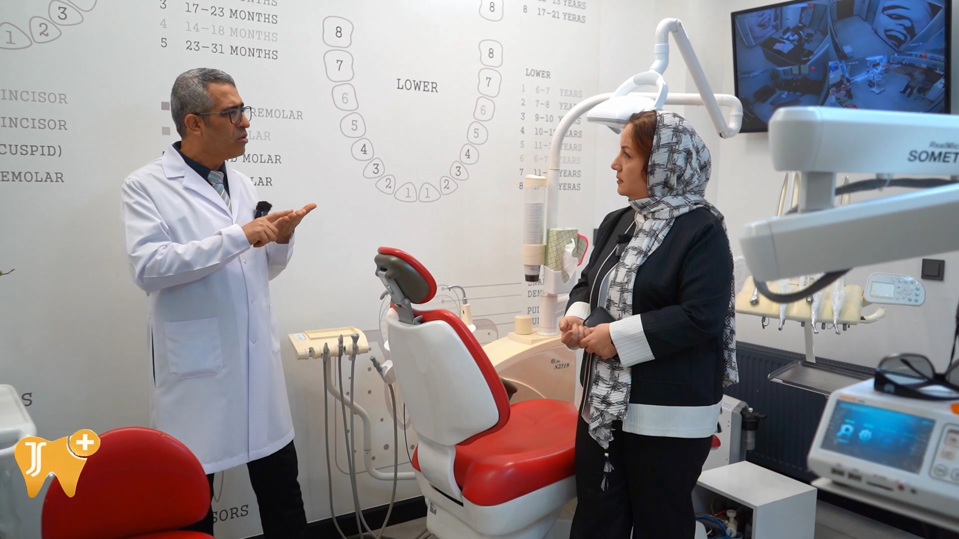 Laser dentistry at Dr. Jamal Soltani's clinic Dr. Jamal Soltani, surgeon, dentist and implant specialist in Tabriz