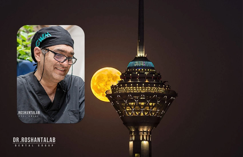 بهترین دکتر ایمپلنت دیجیتال در تهران: ۷ مزیت در ۲ ماه!