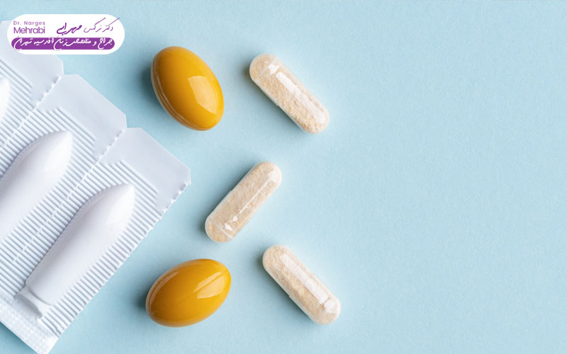 بهترین قرص برای عفونت رحم دکتر نرگس محرابی
