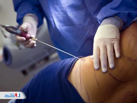 مجله اینترنتی سلامت و درمان دکتر