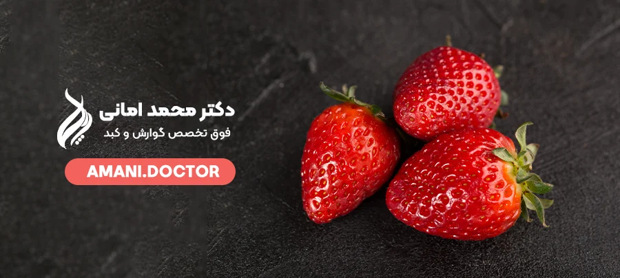 The best breakfast for irritable bowel disease (ibs) - Dr. Mohammad Amani, gastroenterology and liver specialist