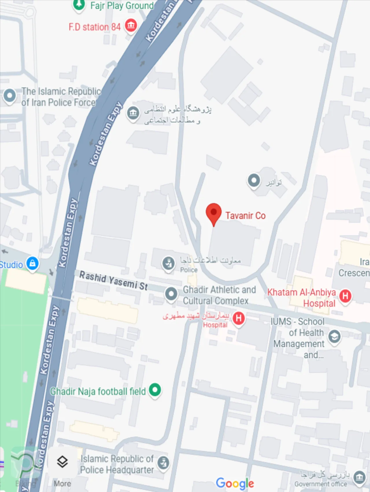 The best cosmetic dentist near Venk Tawanir