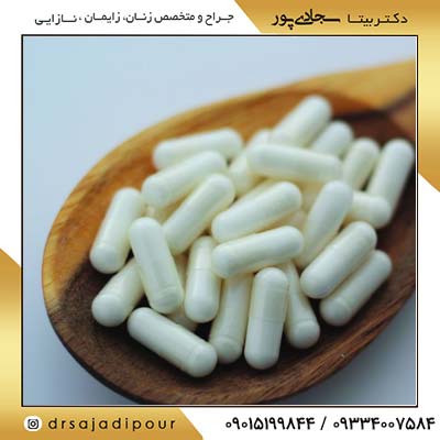 نقش اینوزیتول در درمان ناباروری زنان [متخصص زنان و زایمان]