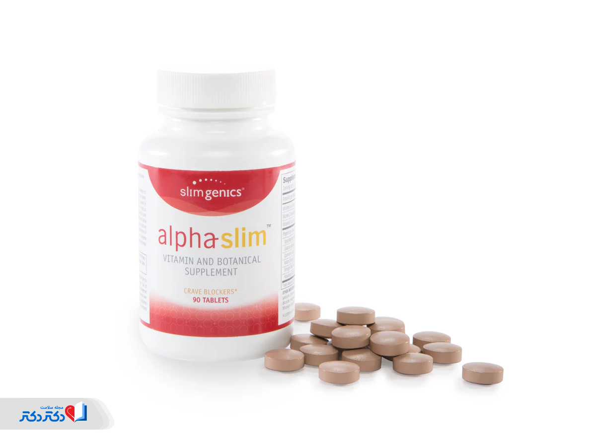 معرفی قرص لاغری آلفا اسلیم: نحوه مصرف، عوارض