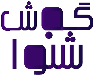 شوهرم با مادرم مشکل دارد - مشاوره آنلاین تلفنی