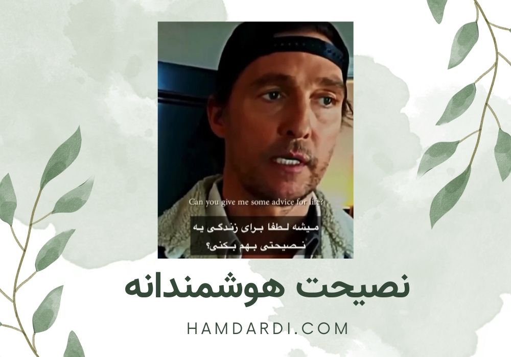 القلق الناجم عن الأزمات الوهمية – موقع متخصص في الاستشارات الزوجية والإرشاد الأسري