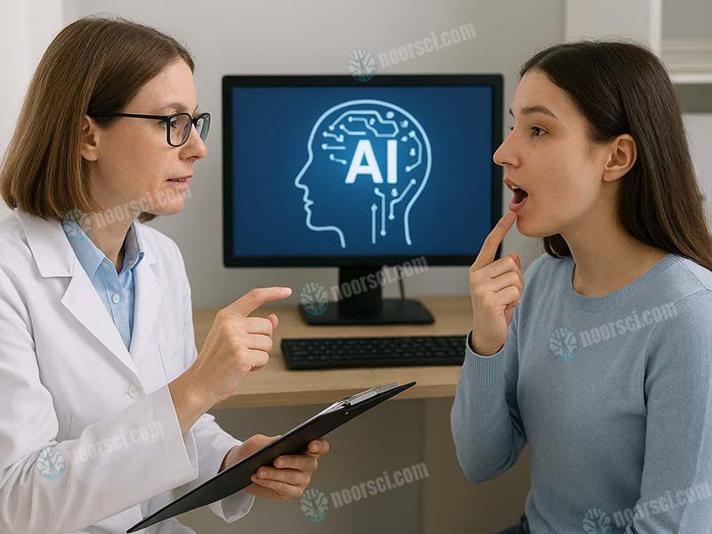 الذكاء الاصطناعي في علاج النطق وعلاج اضطرابات النطق واللغة والبلع