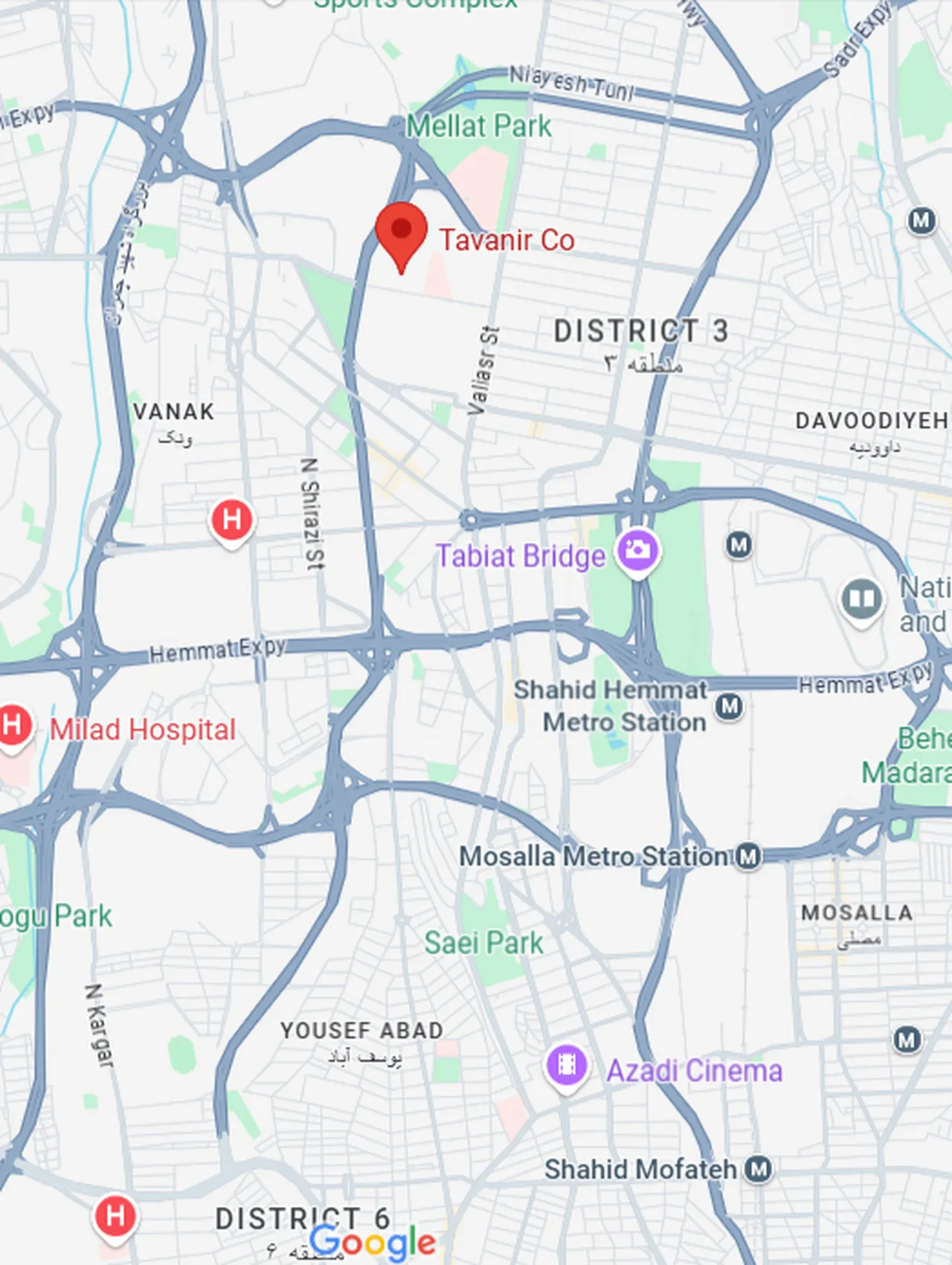 Cosmetic dentistry clinic near Tawanir