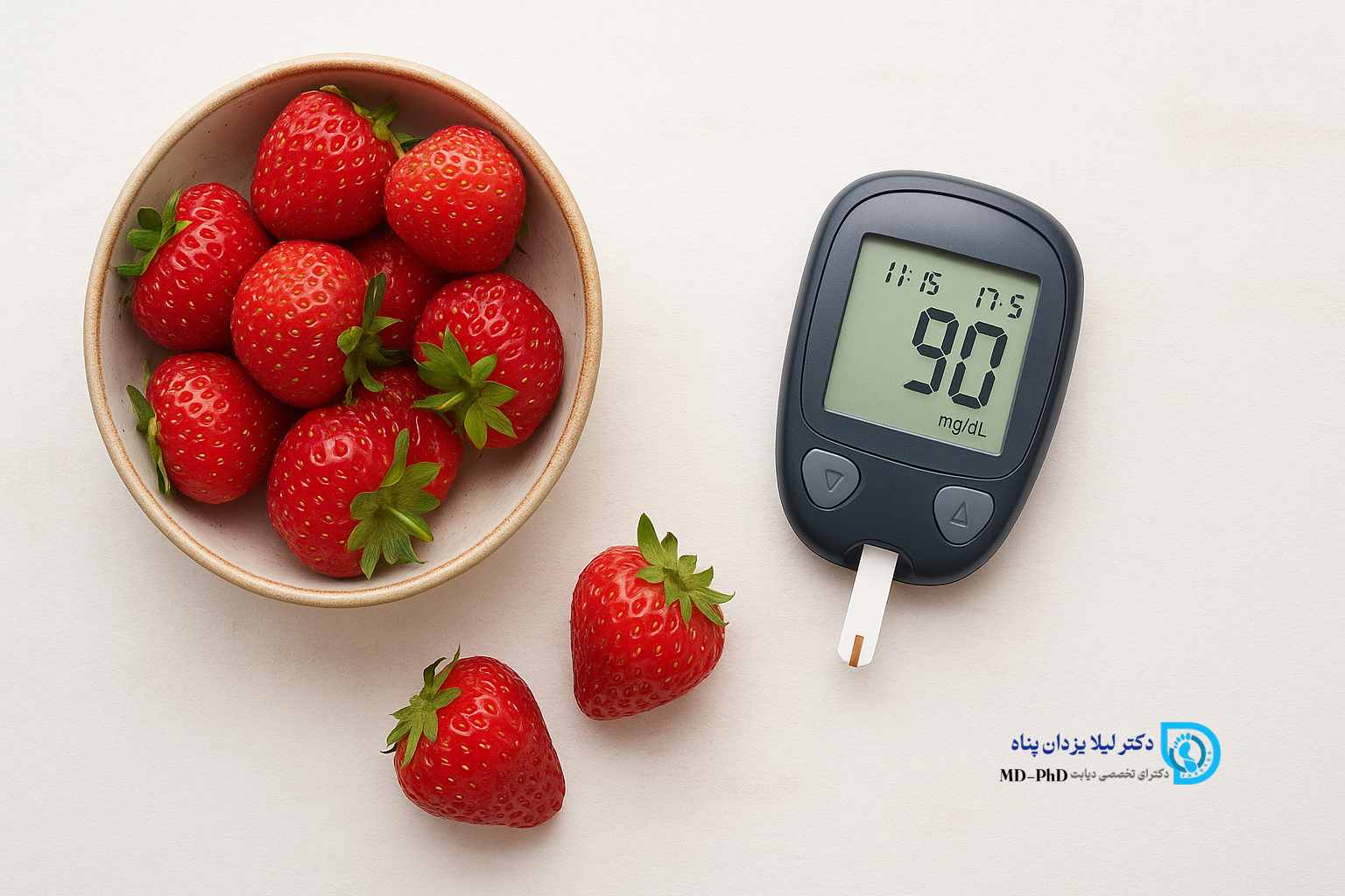 تاثیر توت فرنگی بر قند خون