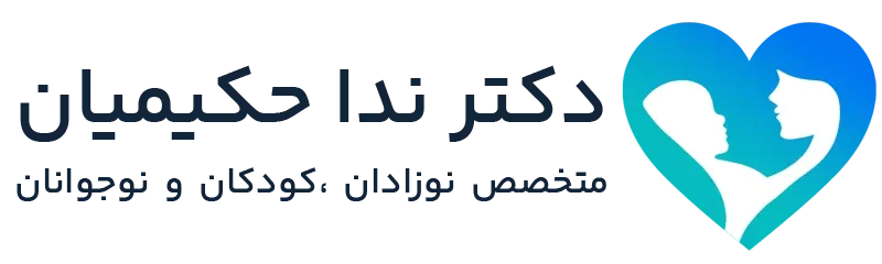 مضاعفات المضادات الحيوية طرق تقليل الآثار الجانبية للمضادات الحيوية
