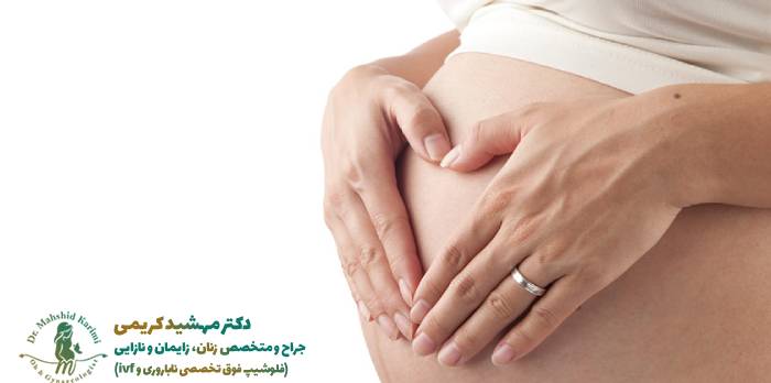 How to treat vaginal darkening during pregnancy?