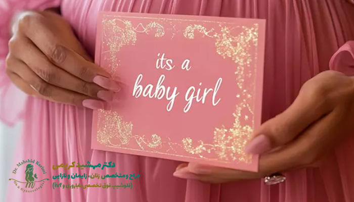 One hundred percent female fetus symptoms: the most important female pregnancy symptoms in the first month