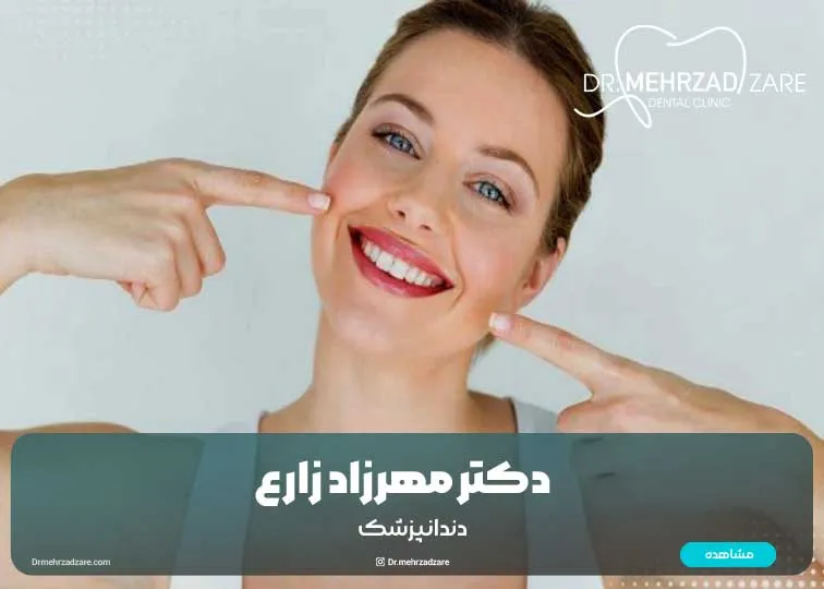 تاثیر دندان ها بر هارمونی صورت; نقش دندان ها در زیبایی، تناسب و جوانی صورت