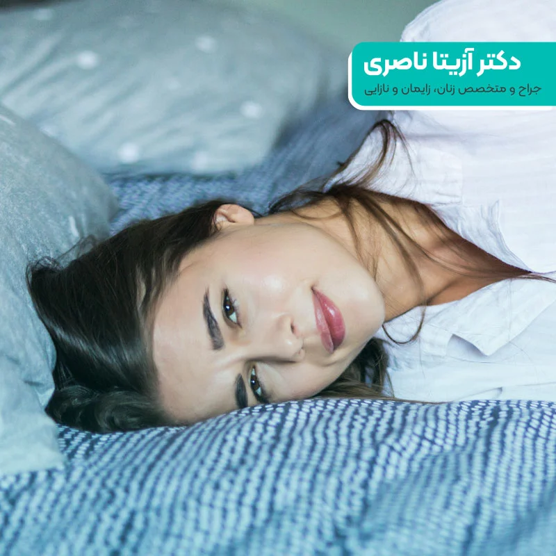 متلازمة تكيس المبايض