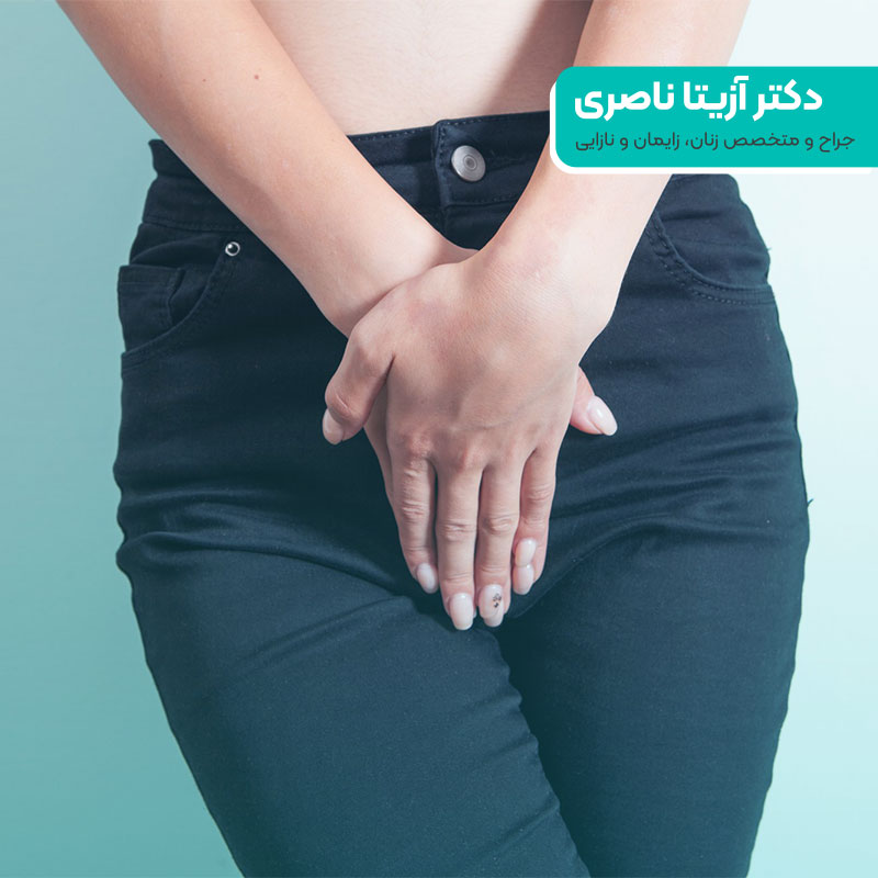 الثآليل التناسلية