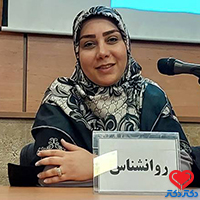 جاء دور مليحة كمالينيا، عالمة نفسية في طهران وماجستير في علم النفس العيادي