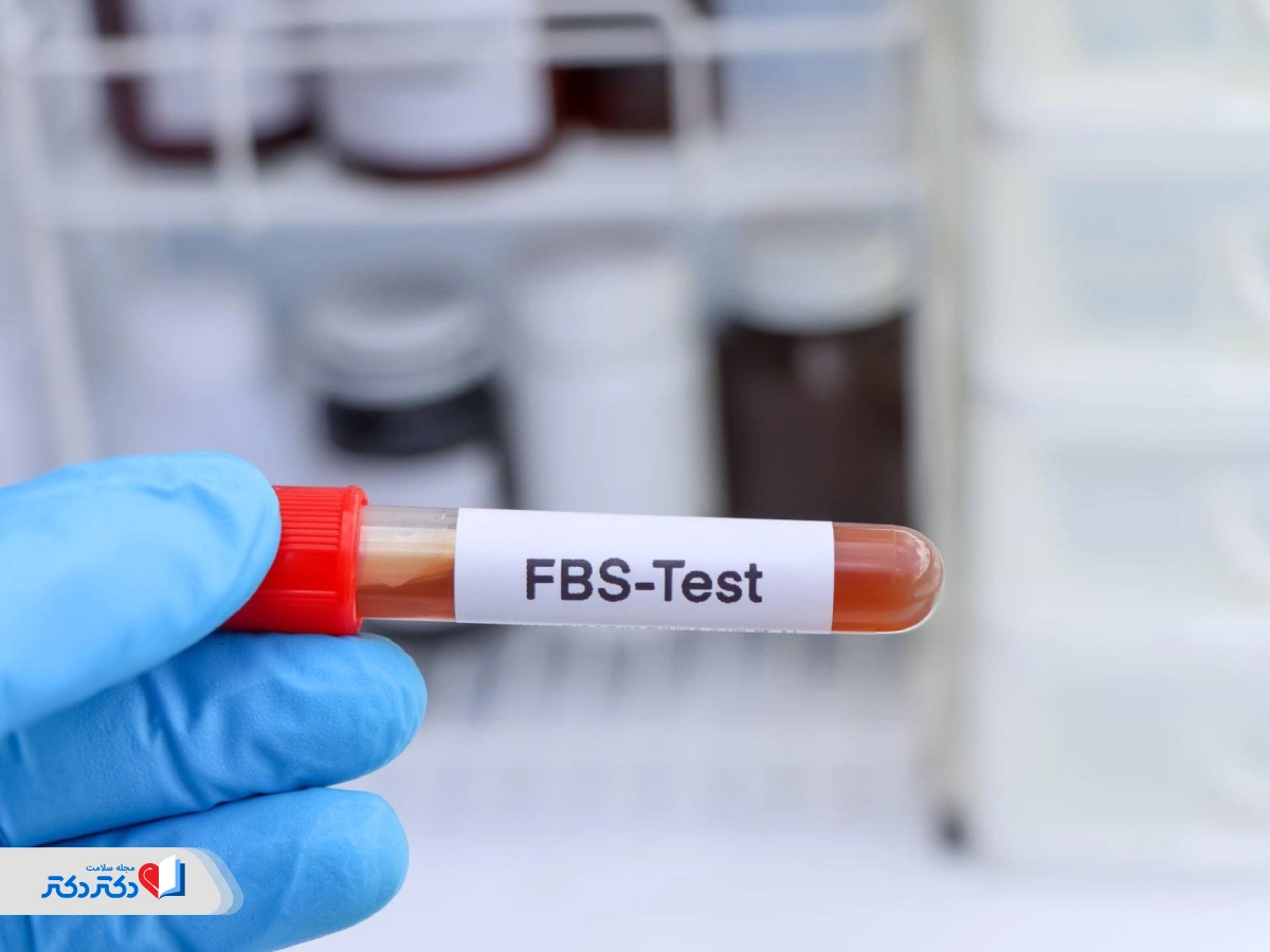 اختبار نسبة السكر في الدم الصائم كمية طبيعية من FBS، وتفسير النتائج