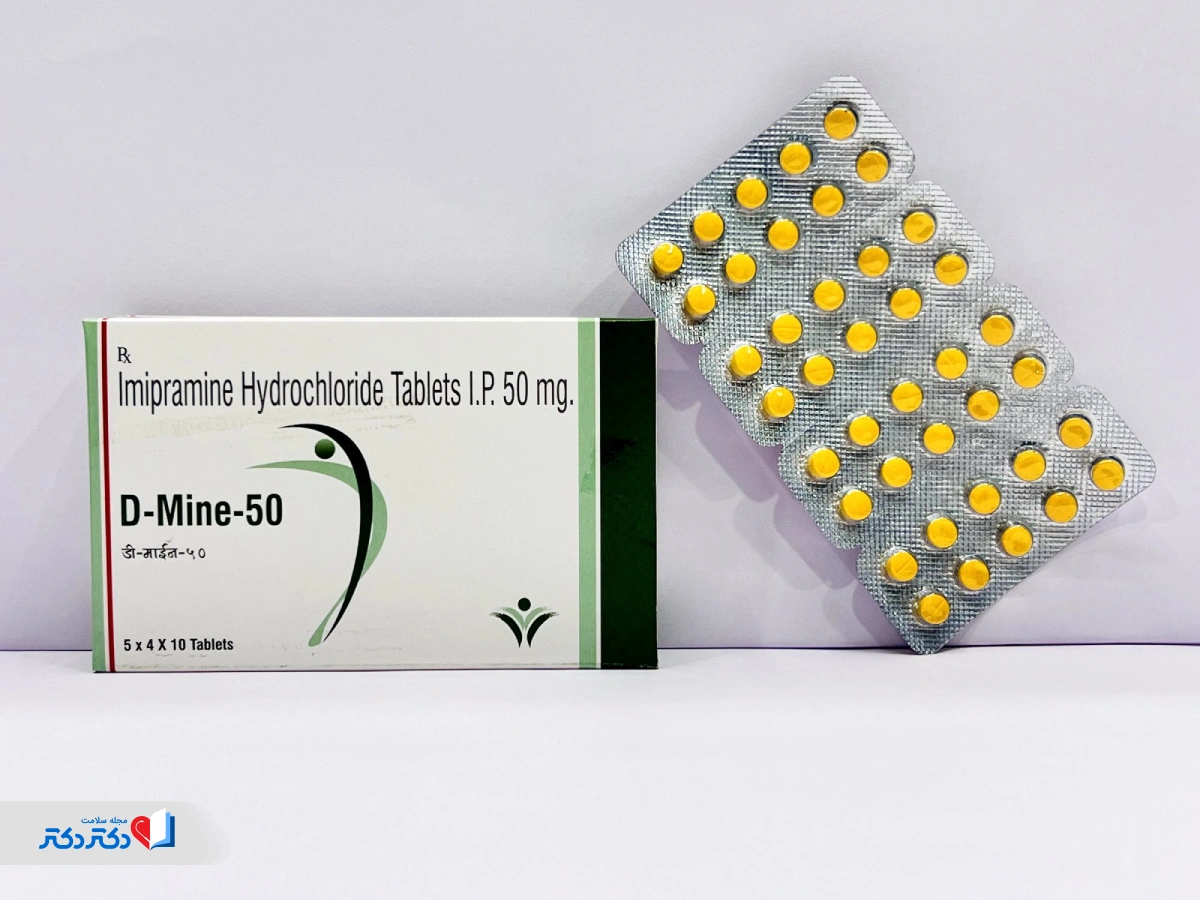 قرص ایمی پرامین موارد مصرف، عوارض، روش مصرف و مقدار مصرف 10 و 25