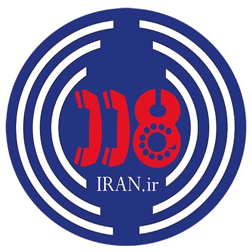 آجر و سفال علوی - اصفهان