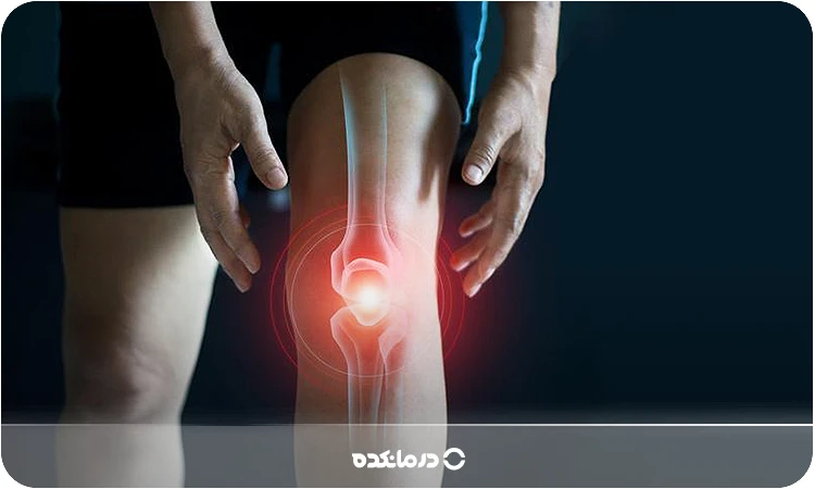 10 مسکن قوی برای درد استخوان [نحوه مصرف + عوارض جانبی]